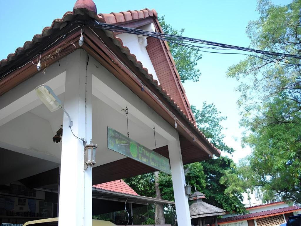 Baan Suan Sook Resort Csaveng-part Kültér fotó